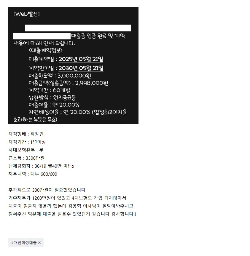 bb76c437bbc7162b7ce584e738e609e7.jpeg