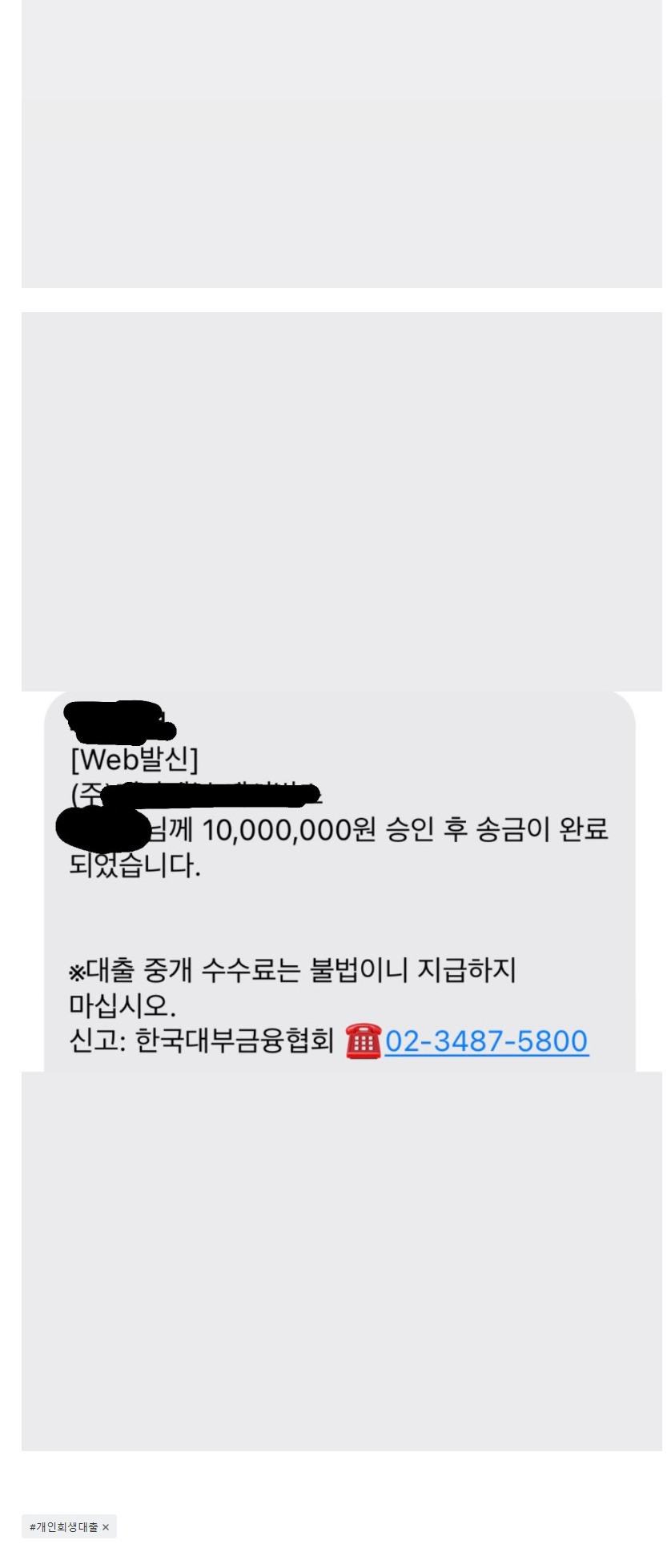 62c892c25245139e43cbabfdc22a3fad.jpeg