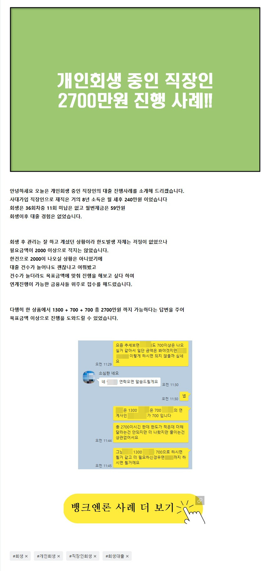 6f7df21cef9e89acadcd761f3f4b7f89.jpeg