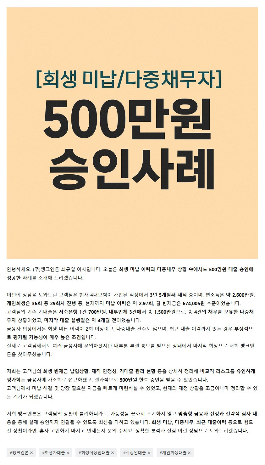 468f0b8fbd92e28fb825536cc19c2b8e.jpeg