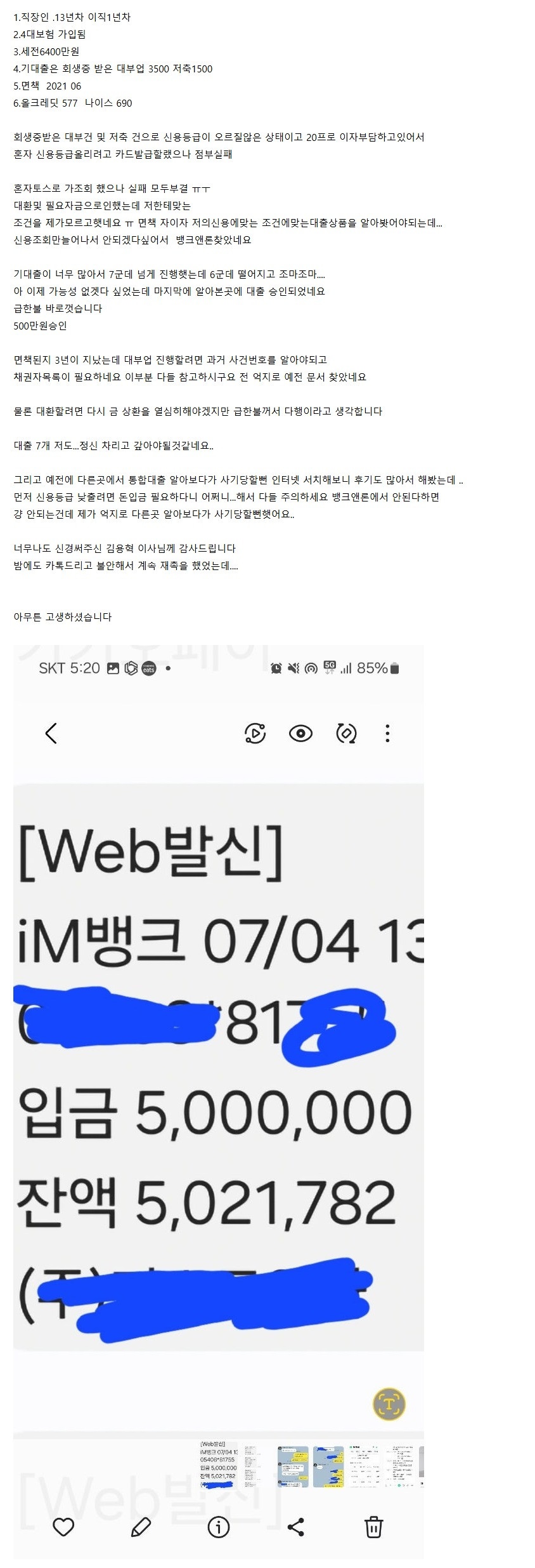 59dc157450c96d6db71070832e5e07f1.jpeg