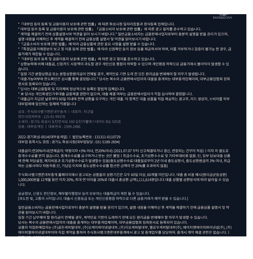 66d4f345bb80a26cad7633ff14d0fc16.jpeg