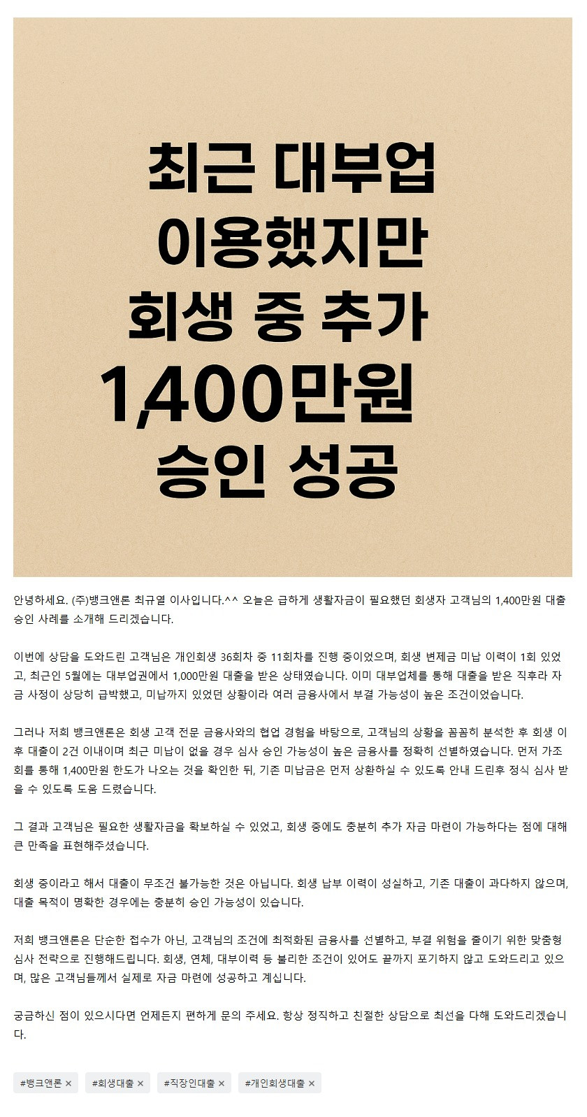 6dc354a70aaf9d9477dd848a8500999b.jpeg
