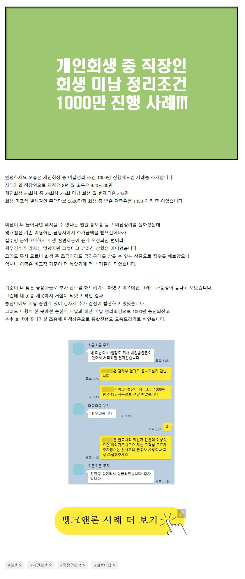 7f853a72c4d07ab03c2d066d044cf2d3.jpeg