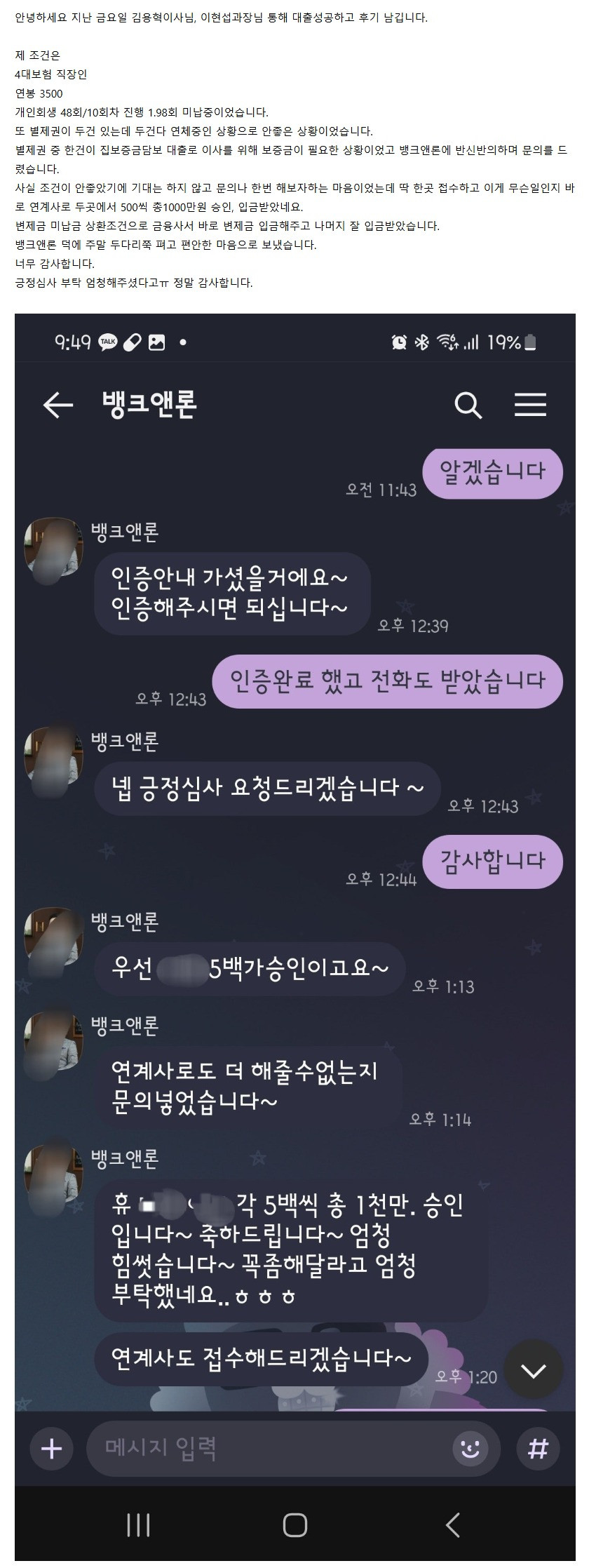 b8491d6574e48568c17f94695daf6369.jpeg