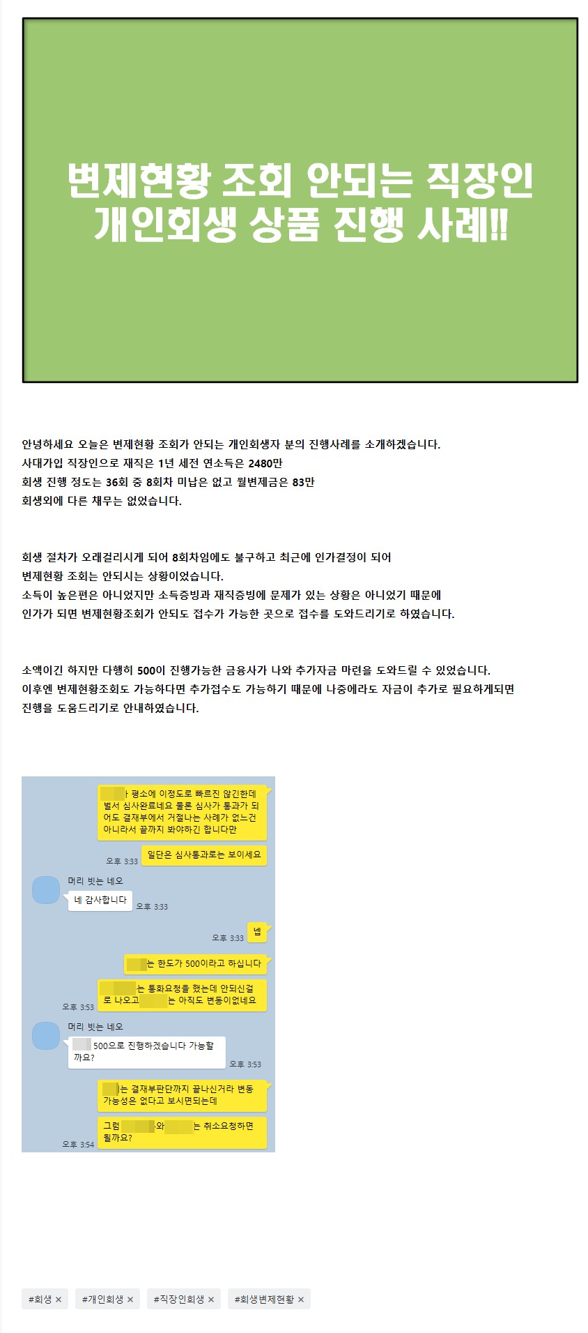 ef834ff216fbb86d2aba1464a123c9b7.jpeg