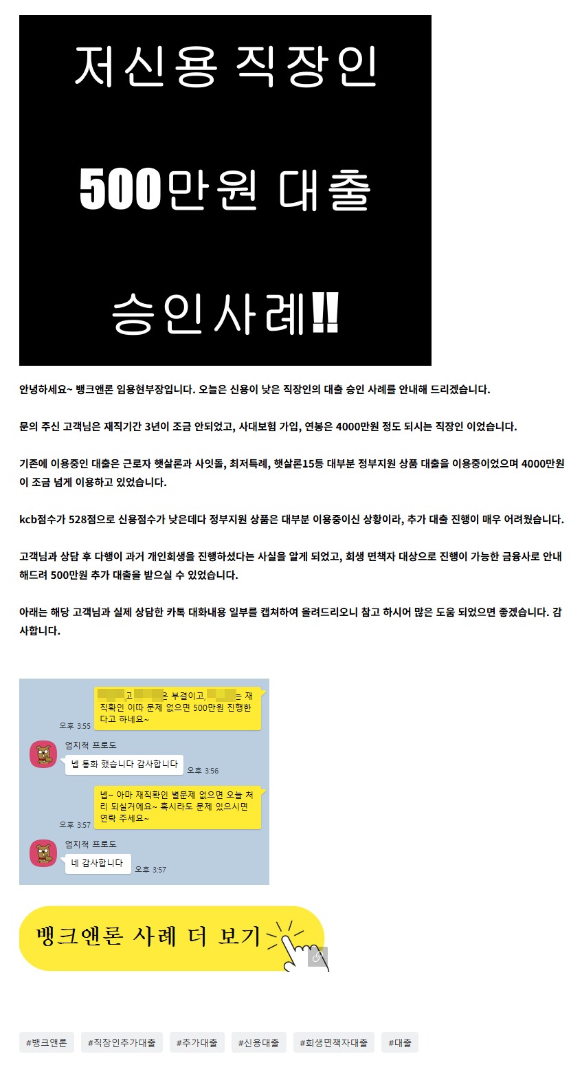 3b07e15173de908a5dcccad92b79baa4.jpeg