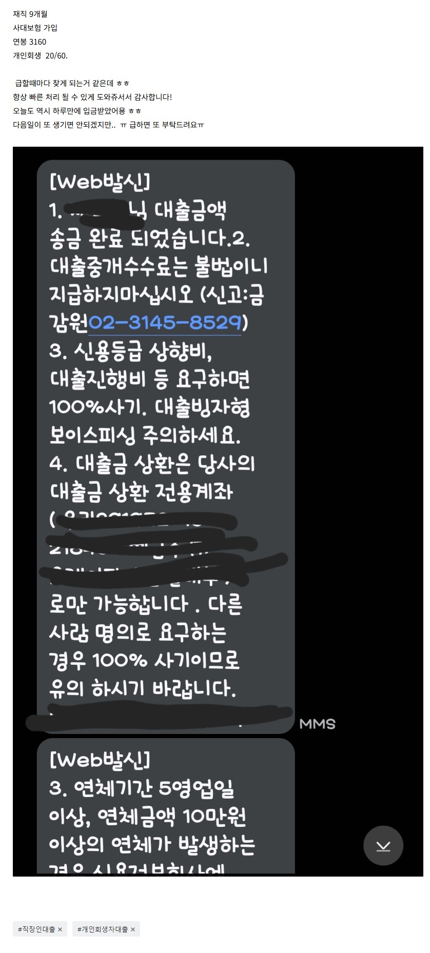 553816362588749556e5fe7fa820247f.jpeg