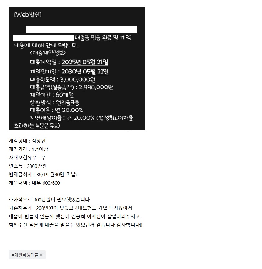 bb76c437bbc7162b7ce584e738e609e7.jpeg