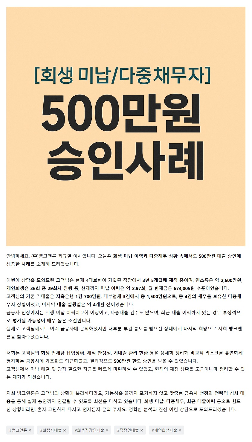 468f0b8fbd92e28fb825536cc19c2b8e.jpeg