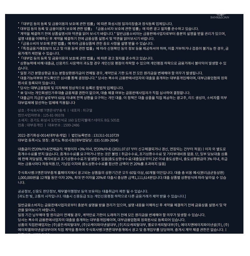 66d4f345bb80a26cad7633ff14d0fc16.jpeg