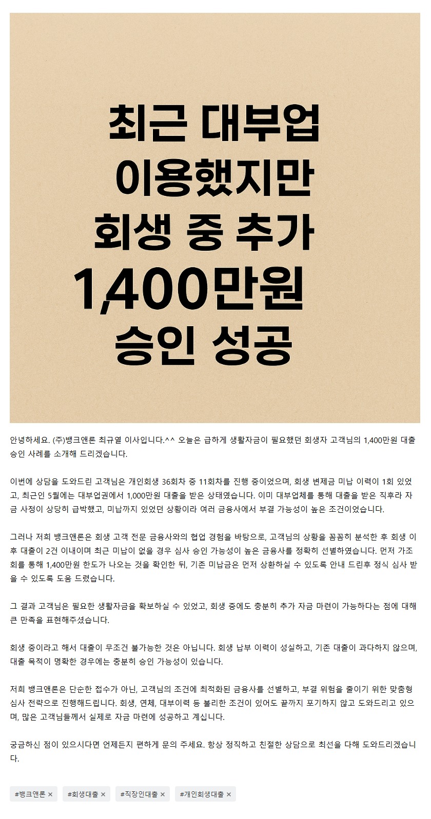 6dc354a70aaf9d9477dd848a8500999b.jpeg