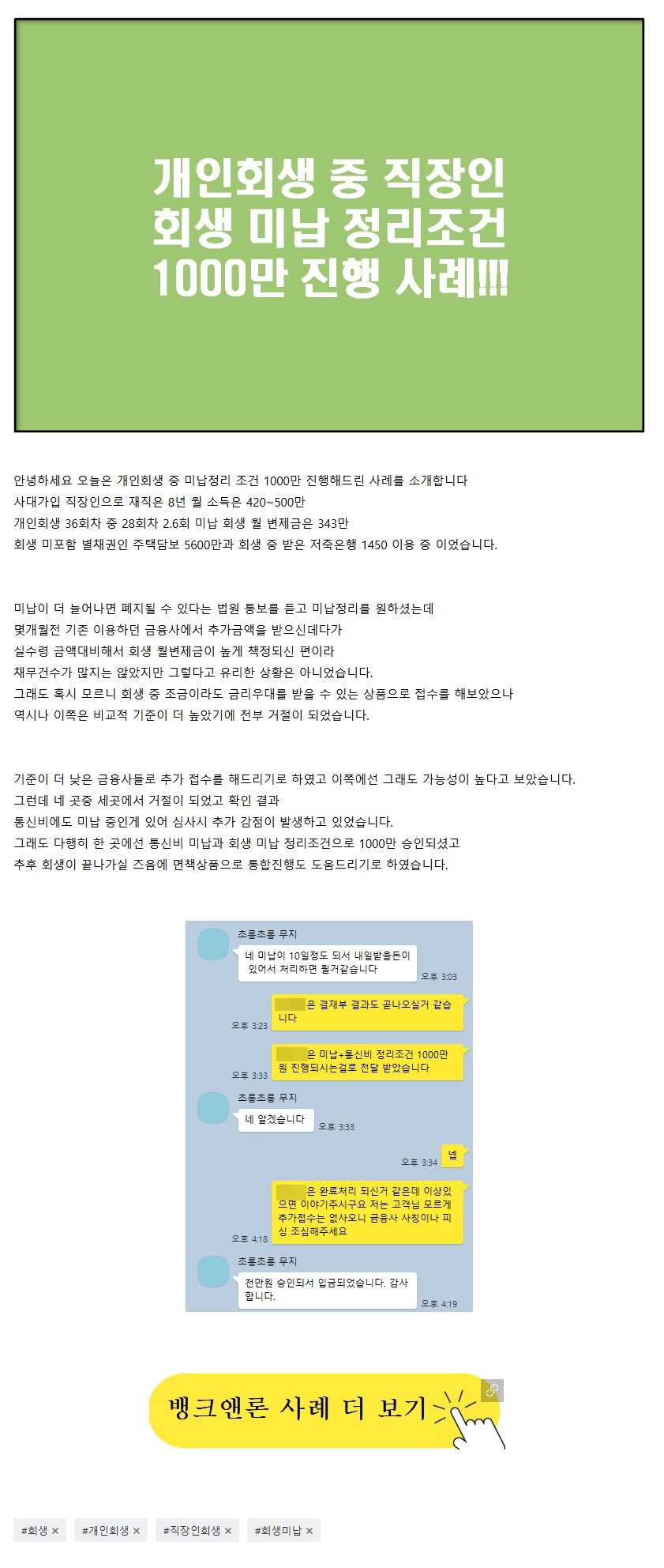 7f853a72c4d07ab03c2d066d044cf2d3.jpeg